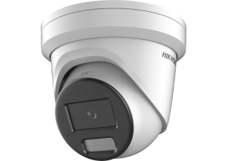 HIKVISION DS-2CD2386G2H-IU(4mm)(eF) 8 Mpx Turret IP kamera