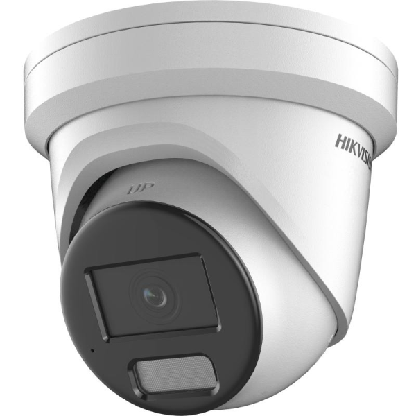 HIKVISION DS-2CD2386G2H-IU(4mm)(eF) 8 Mpx Turret IP kamera