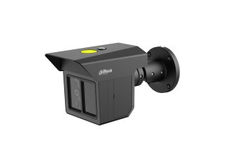 Dahua IPC-MFW5241T2-E3-ASE-0360/1200/2500B-B 3x 2 Mpx kamera