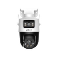 Dahua P5D-5F-PV-0280B/0600B 2x 5 Mpx PT kamera