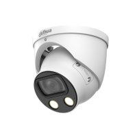 Dahua IPC-HDW5849H-ASE-LED-0360B-S2 8 Mpx turret IP kamera
