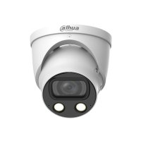 Dahua IPC-HDW5849H-ASE-LED-0360B-S2 8 Mpx turret IP kamera