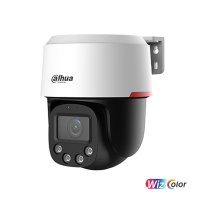 Dahua SD2C400NA-B-PV-PRO 4 Mpx IP PT kamera