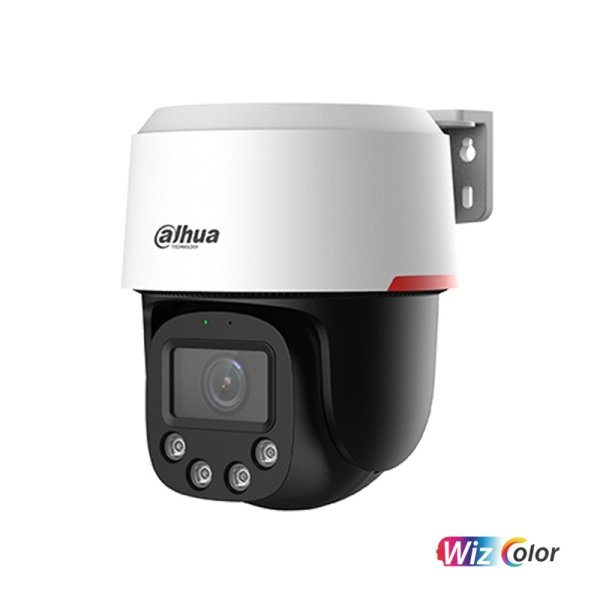 Dahua SD2C400NA-B-PV-PRO 4 Mpx IP PT kamera