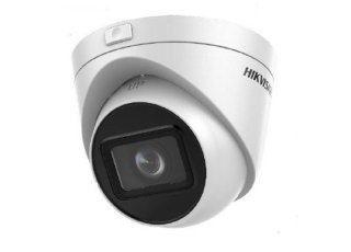 Hikvision DS-2CD1H43G2-IZ(2.8-12mm)