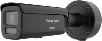 Hikvision DS-2CD2687G3-LIZS2UY/SL(2.8-12mm)Black