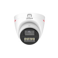 Dahua HAC-HDW1249X-A-PRO-0280B-DIP 2 Mpx Turret HDCVI kamera