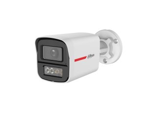 Dahua HAC-HFW1249X-A-PRO-0280B-DIP 2 Mpx kompaktná IP kamera