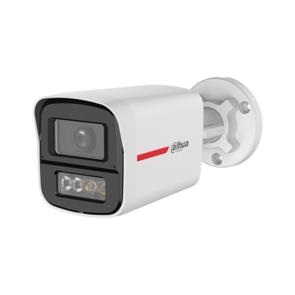 Dahua HAC-HFW1249X-A-PRO-0280B-DIP 2 Mpx kompaktná IP kamera