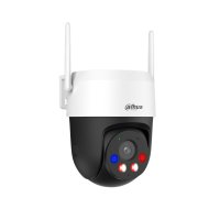 Dahua P5AS-PV 5 Mpx Wi-Fi PT kamera
