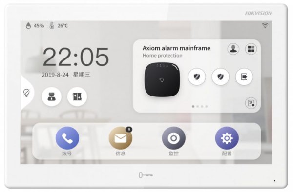 HIKVISION DS-KH9310-WTE1(B)- vnútorná jednotka