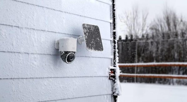 Vonkajšia kamera so solárnym nabíjaním Anker eufy S330 4G LTE 4K