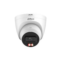 Dahua IPC-HDW21249T-S-IL-0280B 12 Mpx Turret kamera