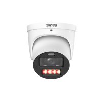 Dahua IPC-HDW3449H-ZAS-PV-2712-PRO 4 Mpx IP turret kamera