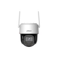 Dahua IPC-PT2549C1-SW-PV-0360B-PRO 5 Mpx PT Wi-Fi kamera