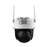 Dahua IPC-PT2549C1-SW-PV-0360B-PRO 5 Mpx PT Wi-Fi kamera