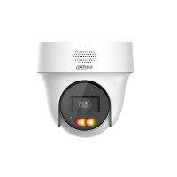 Dahua IPC-UPT2469H-PV-0280B 4 Mpx IP PT kamera