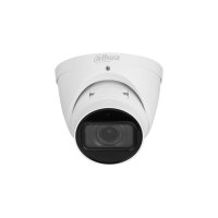 Dahua IPC-HDW5241T-ZE-27135-S3 2 Mpx turret IP kamera