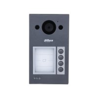 Dahua VTO3312Q-P tlačidlová kamerová jednotka