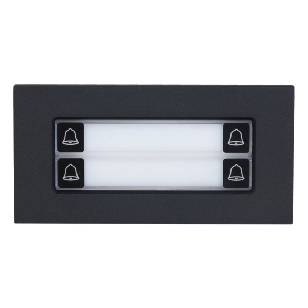 Dahua VTO4202FB-MDB4 modul so 4 tlačidlami