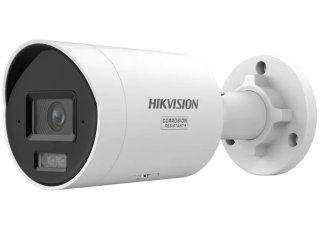 Hikvision DS-2CD2046G3-IZ2UY/SL(2.8/4mm)(O-STD)