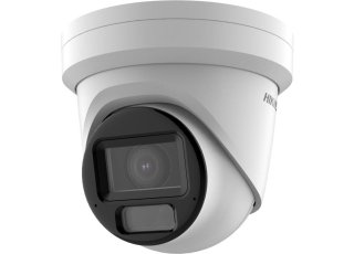Hikvision DS-2CD2H43G2-LIZS2U(2.8-12mm)