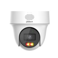 Dahua IPC-PT1239H-PV-0280B 2 Mpx PT IP kamera