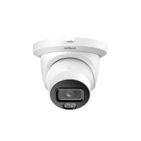 Dahua IPC-HDW5859TM-ASE-IL-0280B 8 Mpx IP kamera