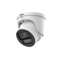 Dahua IPC-HDW5859H-ASE-PV-0280B-PRO 8 Mpx IP kamera
