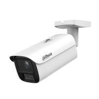 Dahua IPC-HFW5459E1-ZE-IL-2712 4 Mpx IP kamera