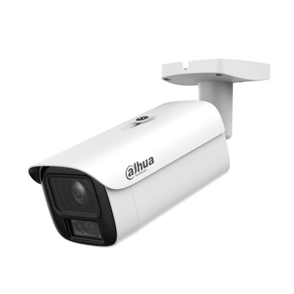 Dahua IPC-HFW5459E1-ZE-IL-2712 4 Mpx IP kamera