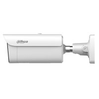 Dahua IPC-HFW5859Z-ZHE-PV-2712-PRO 8 Mpx IP kamera