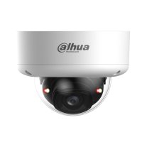 Dahua IPC-HDBW5559E1-ZE-IL-27135 5 Mpx IP kamera