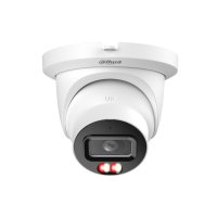 Dahua IPC-HDW5859TM-ASE-IL-0360B 8 Mpx IP kamera