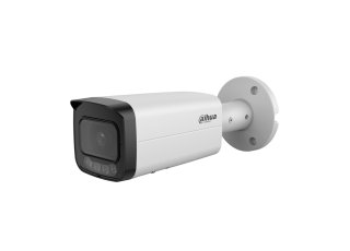 Dahua IPC-HFW5859T-ASE-IL-0360B 8 Mpx IP kamera