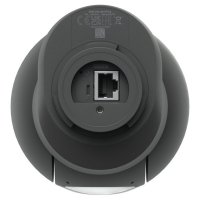 Ubiquiti UniFi G6 PTZ B