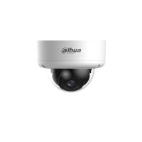 Dahua IPC-HDBW5459E1-ZE-IL-0832 4 Mpx dome IP kamera