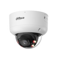 Dahua IPC-HDBW5459R1-ASE-PV-0360B-PRO 4 Mpx IP kamera