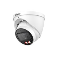 Dahua IPC-HDW3249T-ZS-IL-27135 2 Mpx turret IP kamera