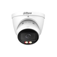 Dahua IPC-HDW3249T-ZS-IL-27135 2 Mpx turret IP kamera