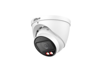 Dahua IPC-HDW5459T-ZE-IL-2712 4 Mpx IP kamera