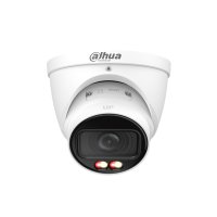 Dahua IPC-HDW5459T-ZE-IL-2712 4 Mpx IP kamera