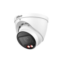 Dahua IPC-HDW5559T-ZE-IL-27135 5 Mpx IP kamera