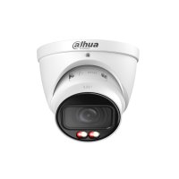 Dahua IPC-HDW5559T-ZE-IL-27135 5 Mpx IP kamera