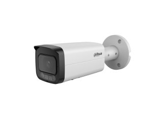 Dahua IPC-HFW5459T-ASE-IL-0280B 4 Mpx IP kamera