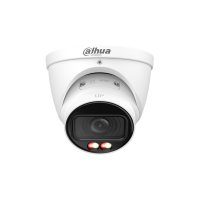 Dahua IPC-UDW3659T-ZS-IL-27135 6 Mpx Turret IP kamera
