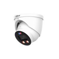 Dahua IPC-UDW4859H-AS-PV-0280B-PRO 8 Mpx Turret IP kamera