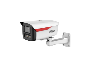 Dahua IPC-UFW3859M-S-LED-0360B-B-PRO 8 Mpx Bullet IP kamera