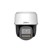 Dahua IPC-UPT3859C1-S-PV-PRO 8 Mpx PT IP kamera