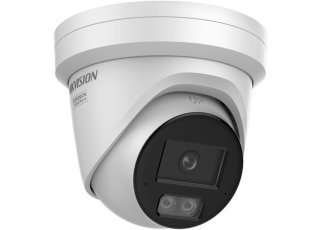 Hikvision DS-2CD23126G3-IS2UY/SL(2.8mm)(eF)